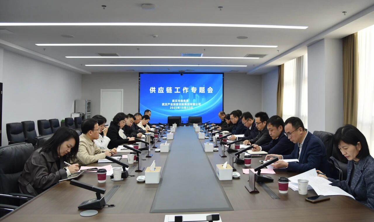 ibet·(集团)有限公司官网