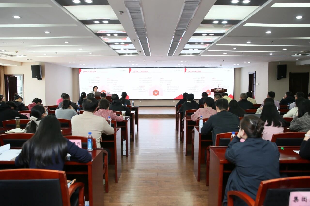 ibet·(集团)有限公司官网