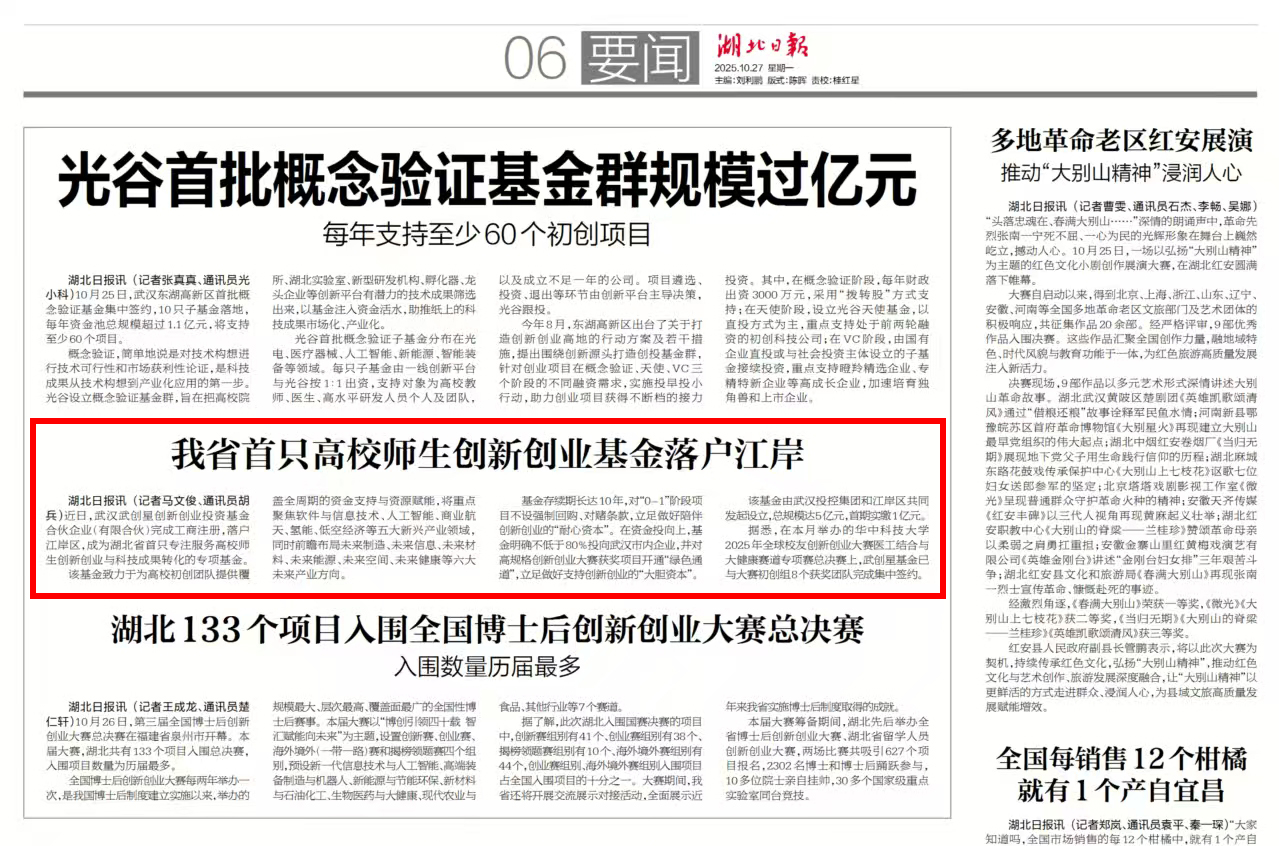 ibet·(集团)有限公司官网