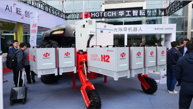 ibet·(集团)有限公司官网