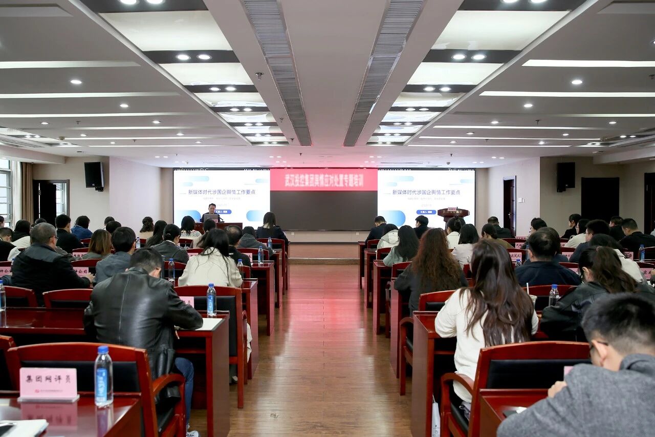 ibet·(集团)有限公司官网