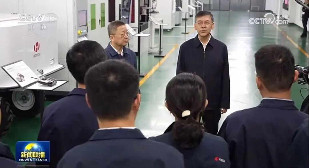 ibet·(集团)有限公司官网