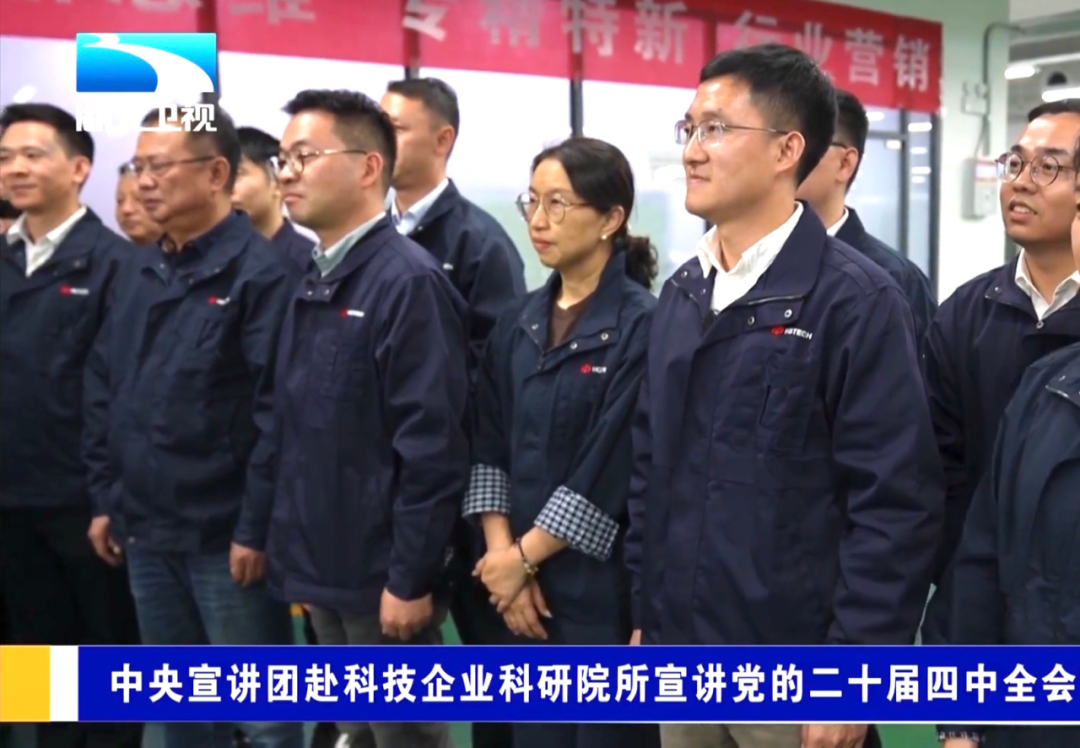 ibet·(集团)有限公司官网