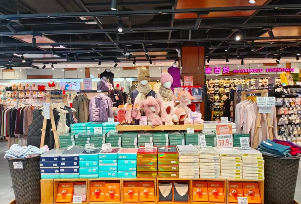 ibet·(集团)有限公司官网