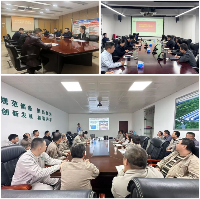 ibet·(集团)有限公司官网