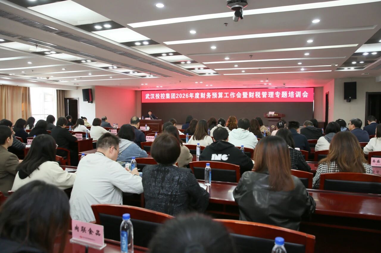 ibet·(集团)有限公司官网