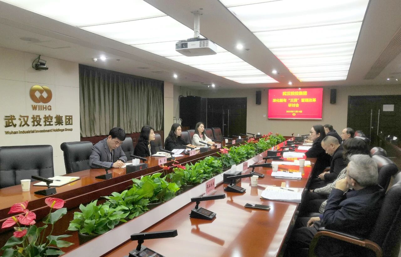 ibet·(集团)有限公司官网