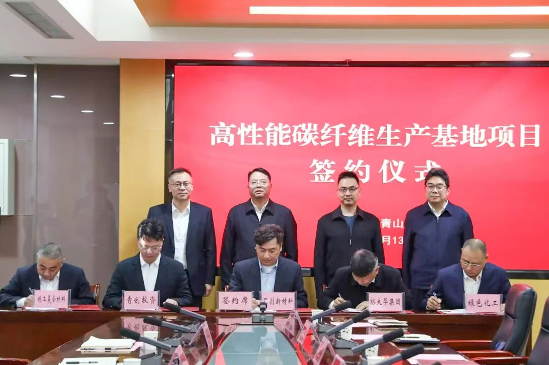 ibet·(集团)有限公司官网