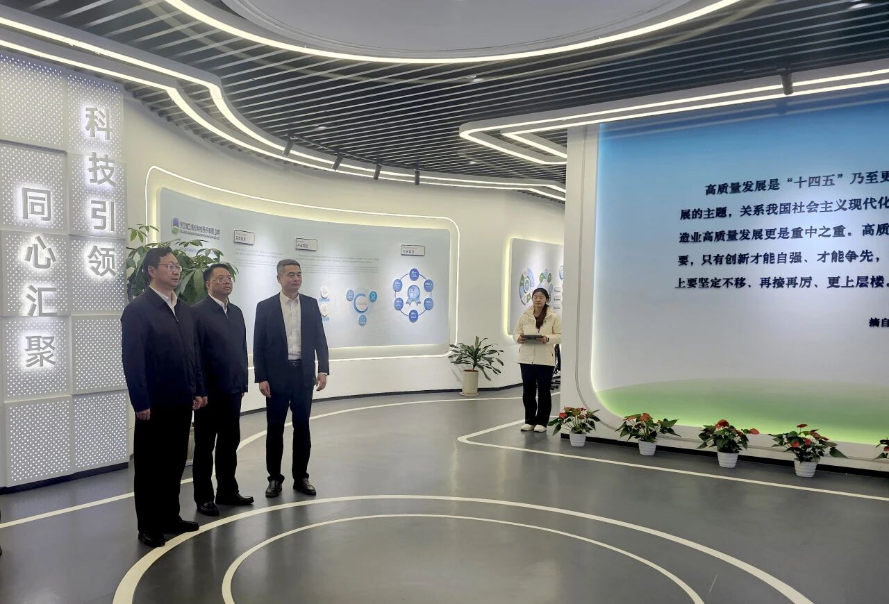 ibet·(集团)有限公司官网