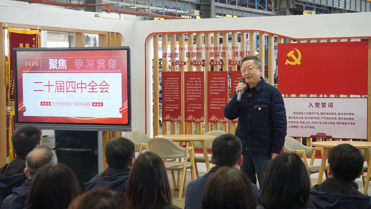 ibet·(集团)有限公司官网