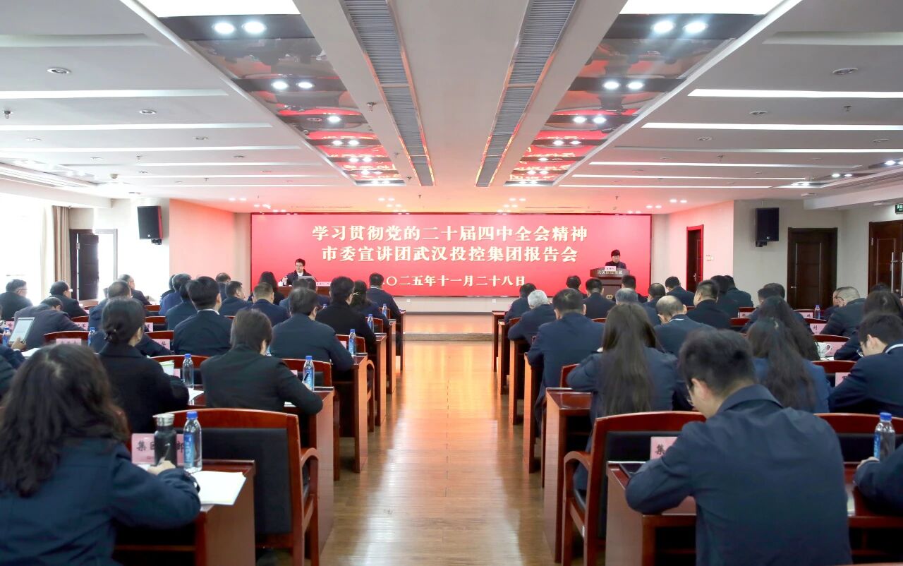 ibet·(集团)有限公司官网