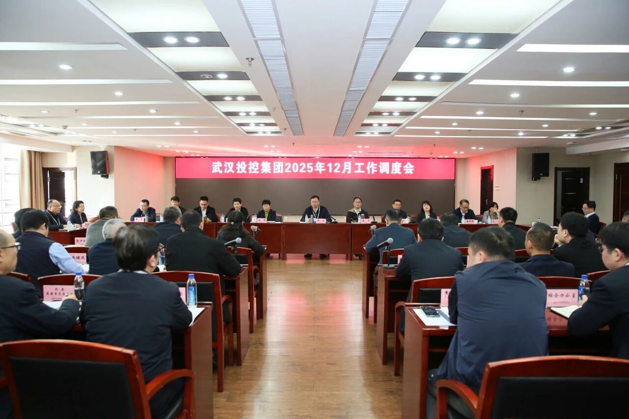 ibet·(集团)有限公司官网