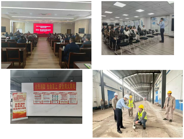 ibet·(集团)有限公司官网