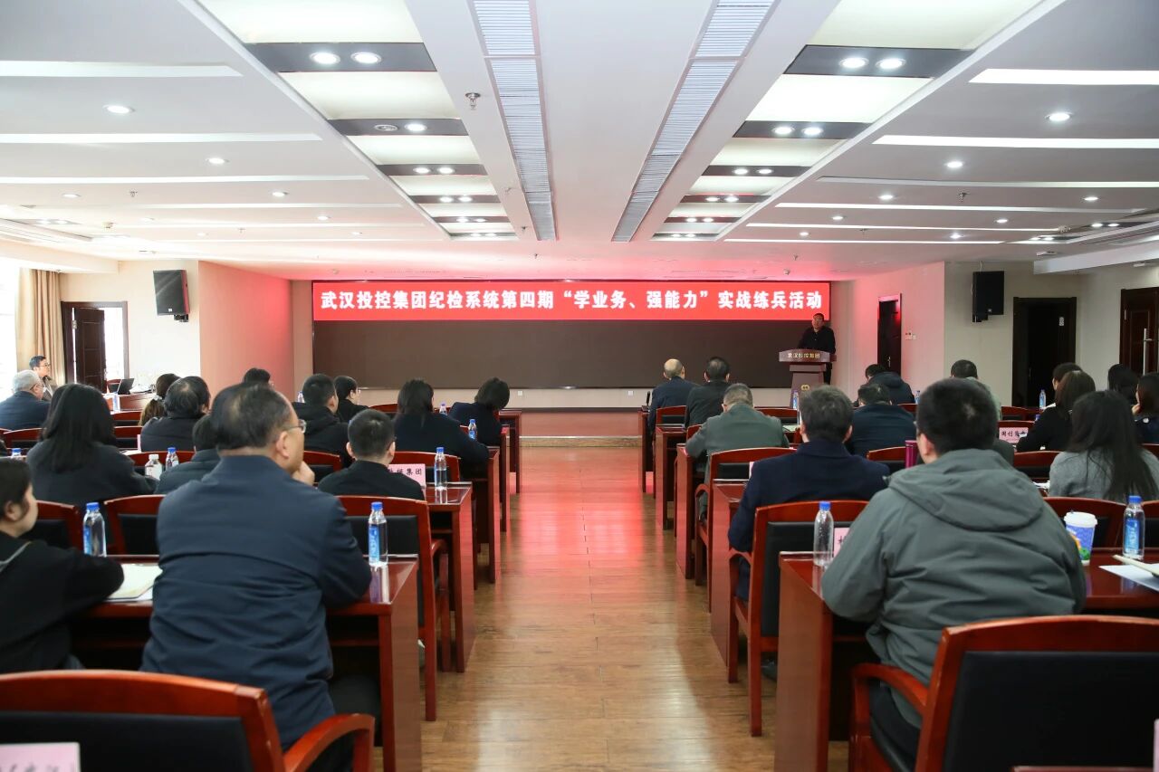 ibet·(集团)有限公司官网