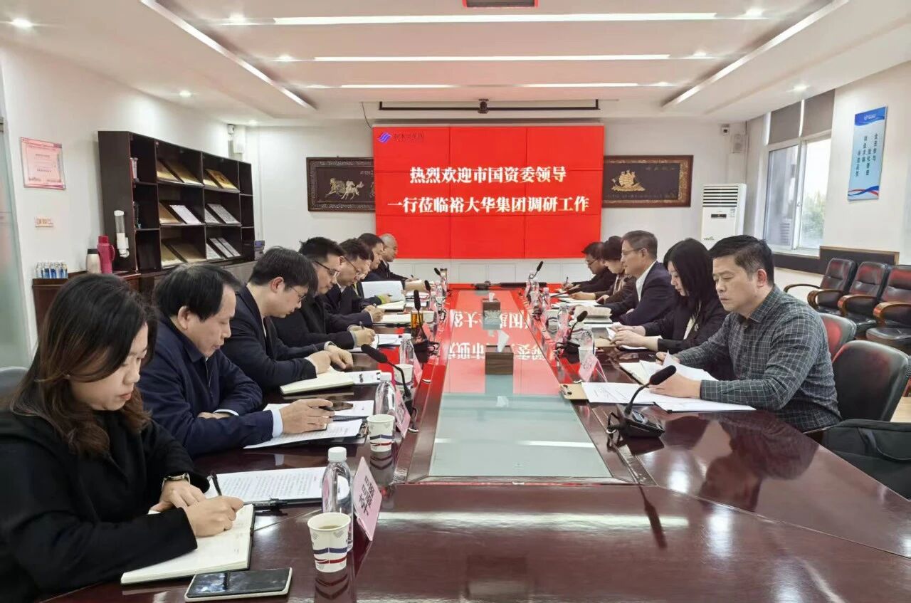 ibet·(集团)有限公司官网