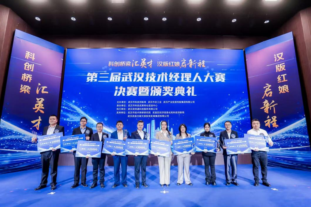 ibet·(集团)有限公司官网