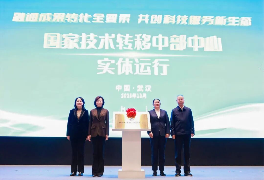 ibet·(集团)有限公司官网