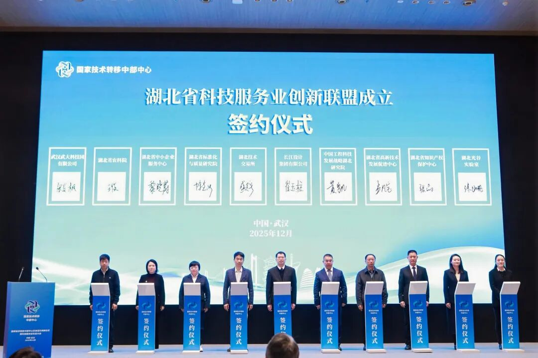 ibet·(集团)有限公司官网