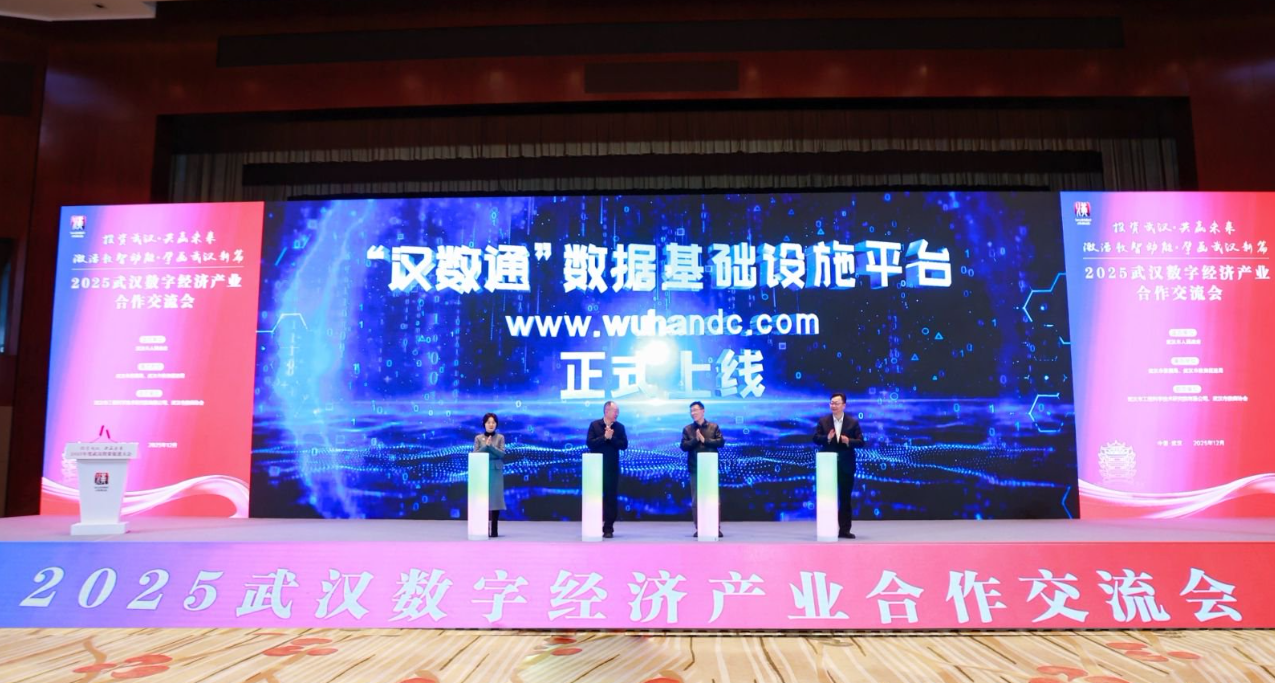 ibet·(集团)有限公司官网