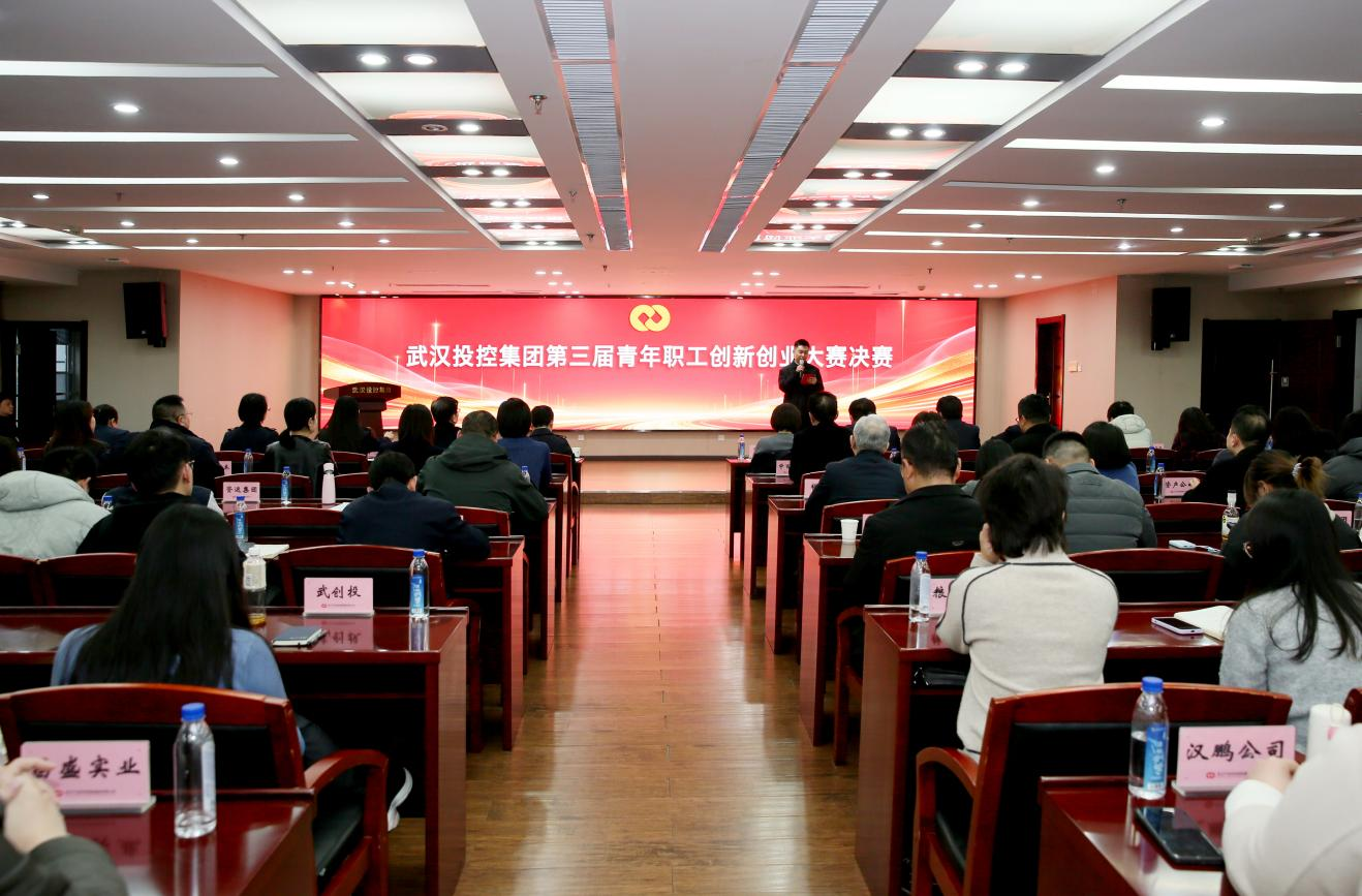 ibet·(集团)有限公司官网