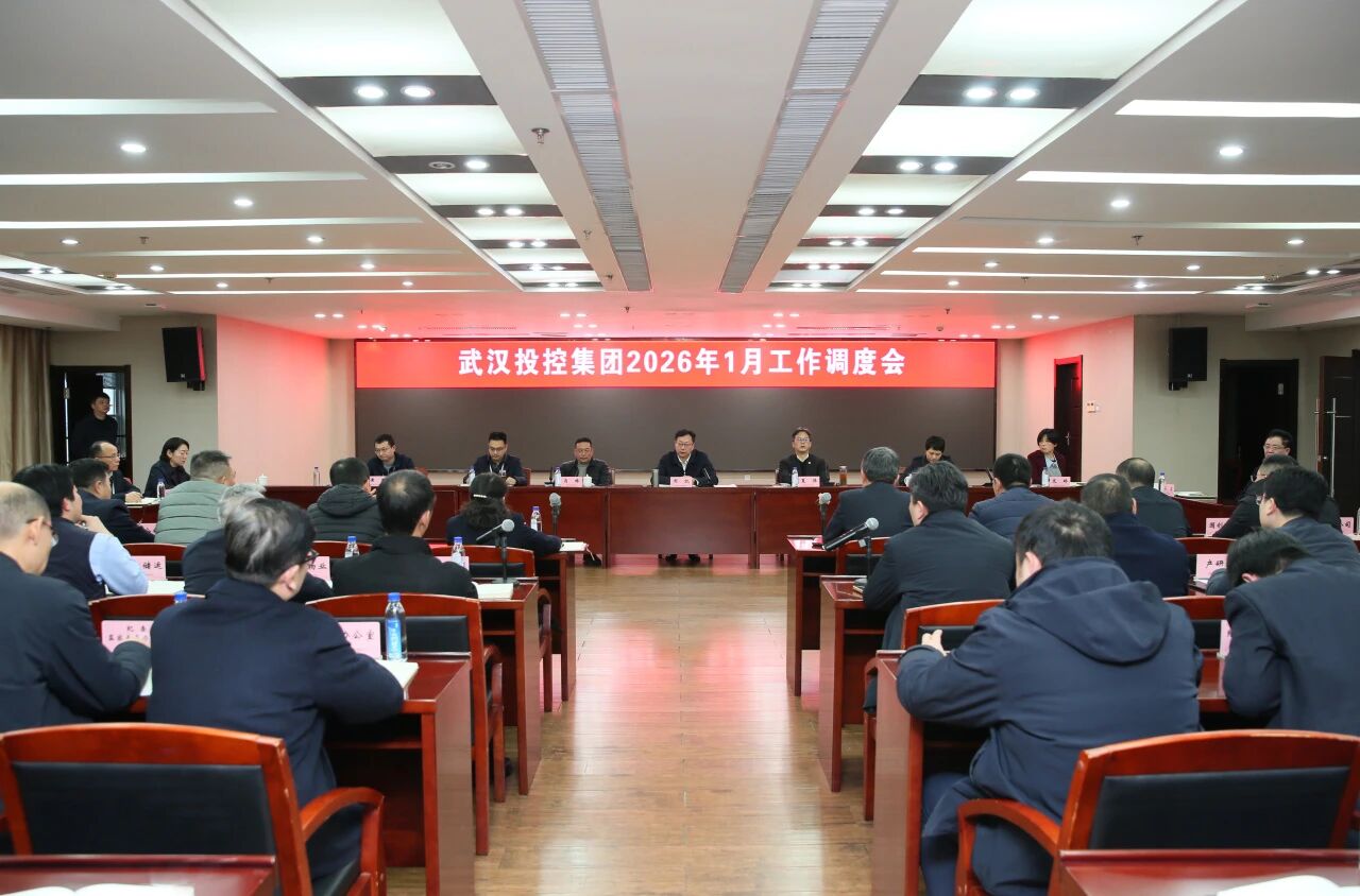ibet·(集团)有限公司官网