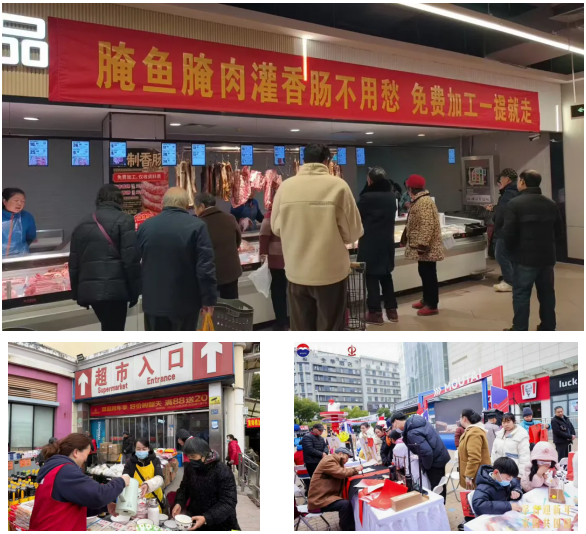 ibet·(集团)有限公司官网