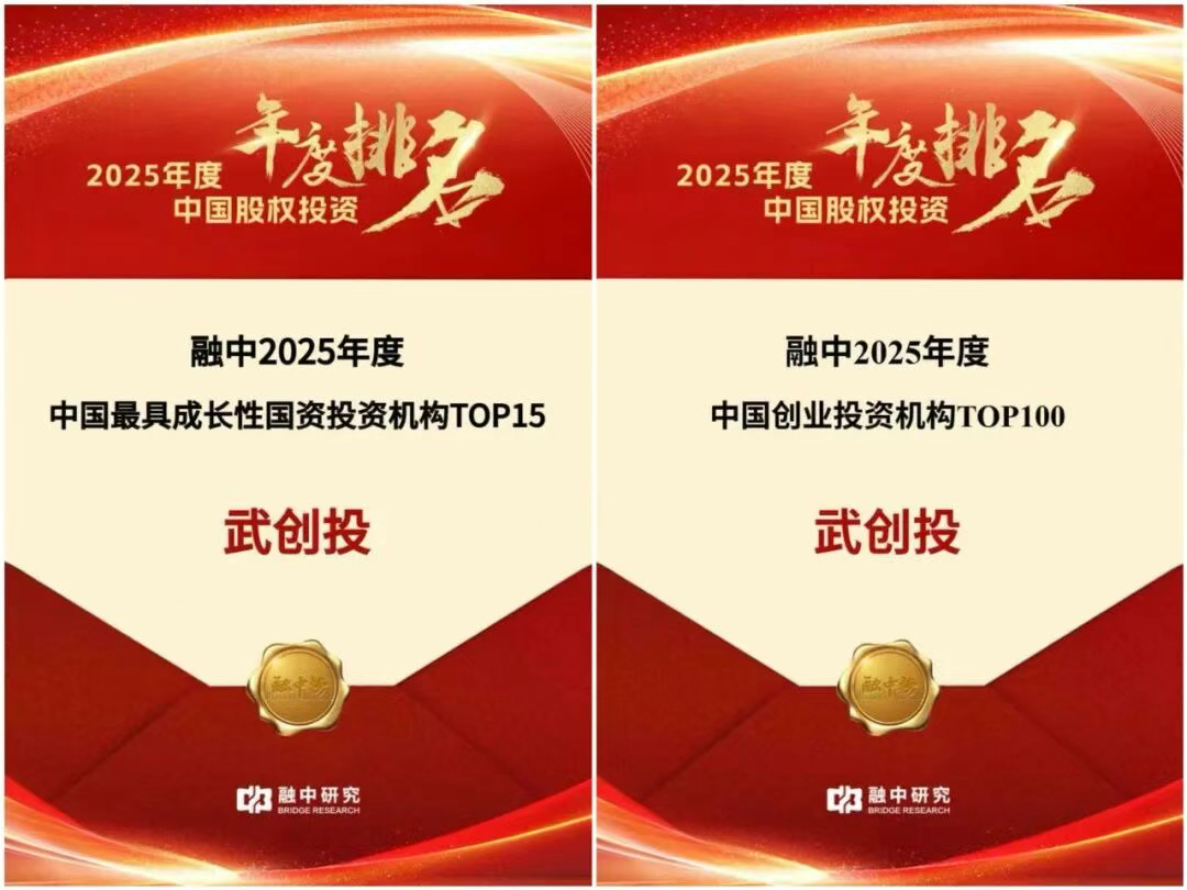 ibet·(集团)有限公司官网