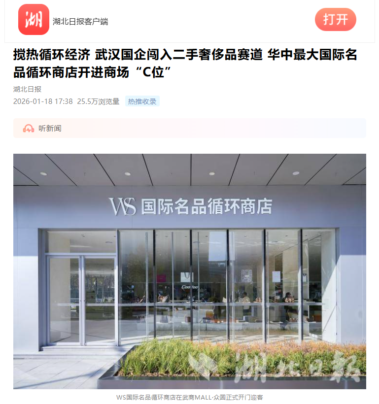 ibet·(集团)有限公司官网