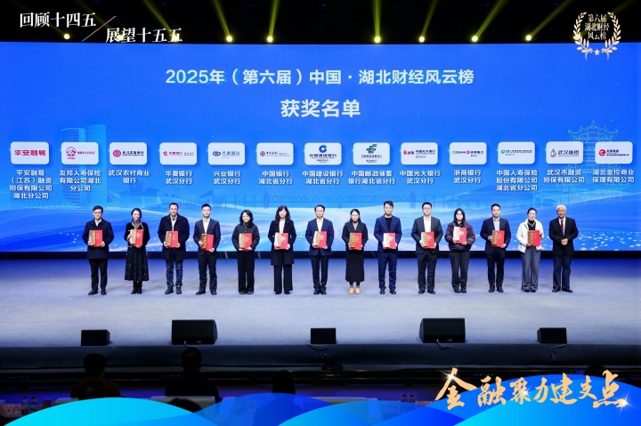 ibet·(集团)有限公司官网