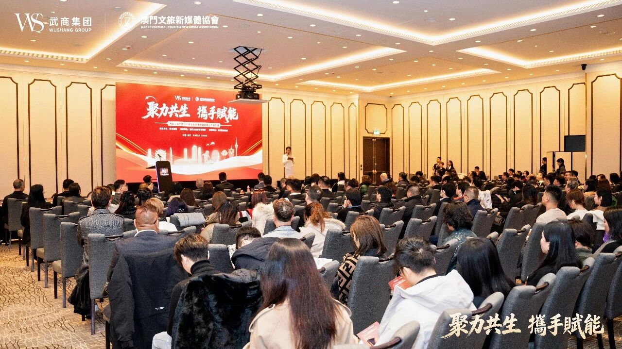 ibet·(集团)有限公司官网