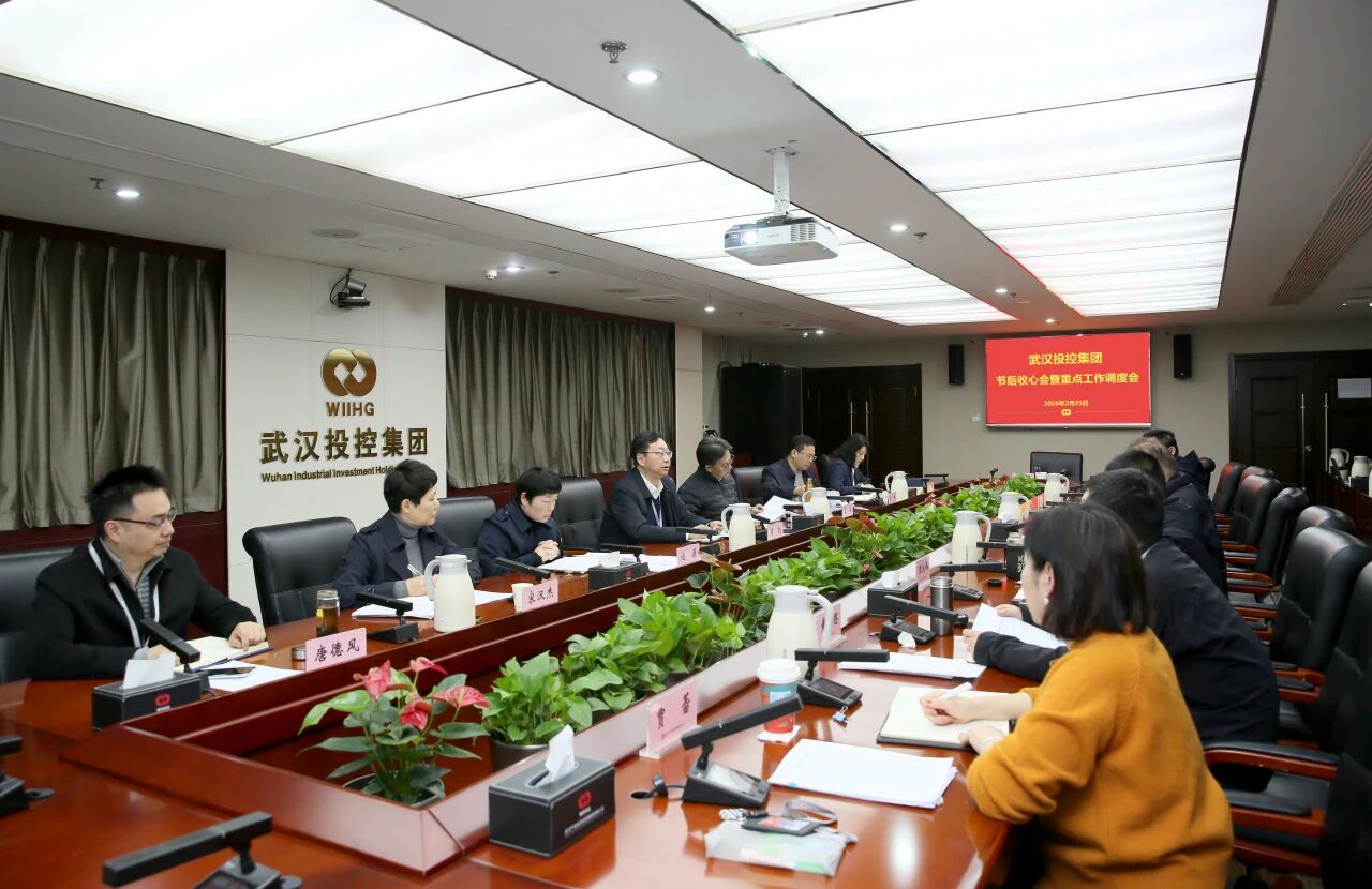ibet·(集团)有限公司官网