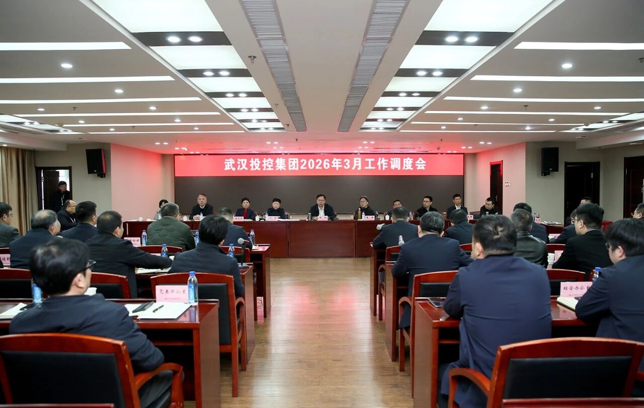 ibet·(集团)有限公司官网