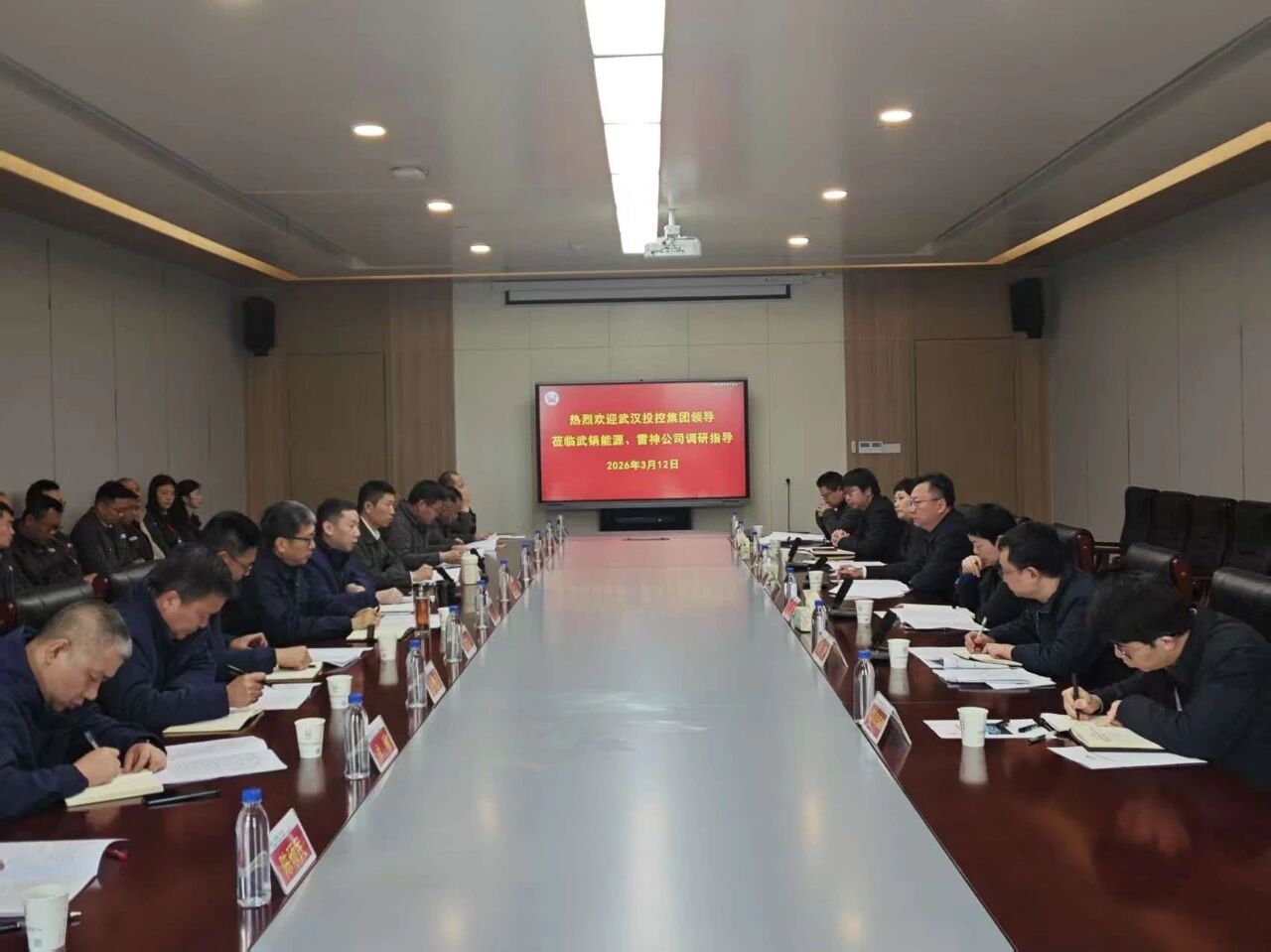 ibet·(集团)有限公司官网