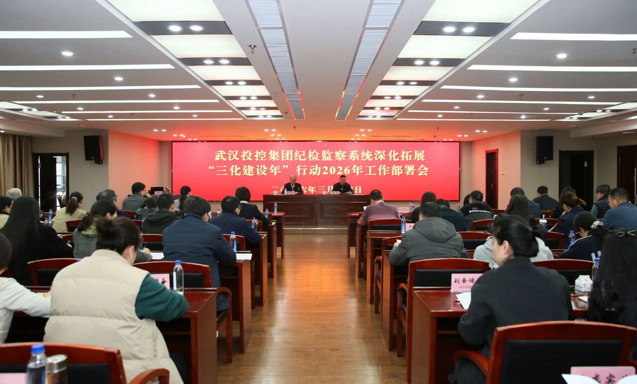 ibet·(集团)有限公司官网