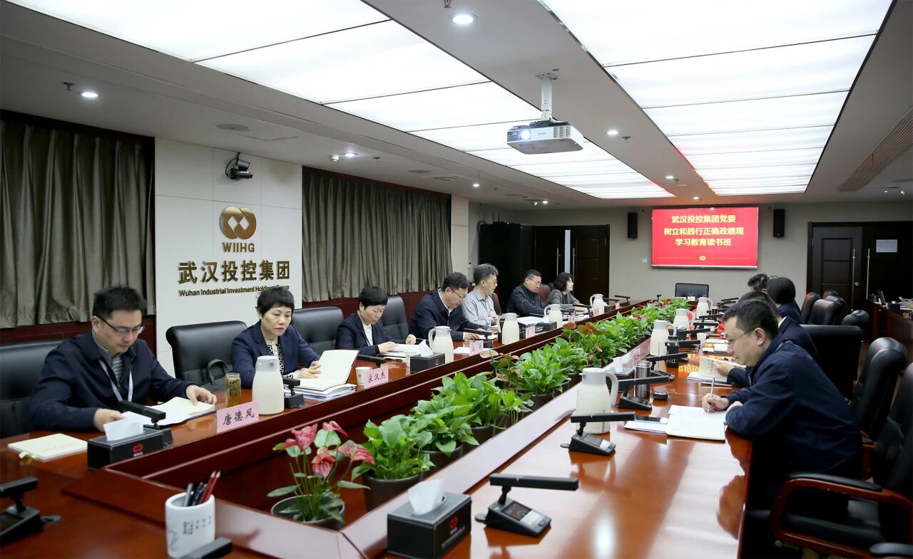 ibet·(集团)有限公司官网
