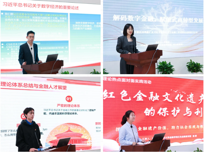 ibet·(集团)有限公司官网
