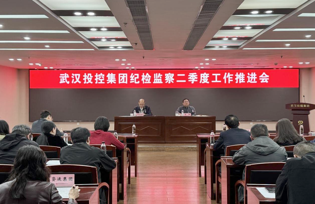 ibet·(集团)有限公司官网