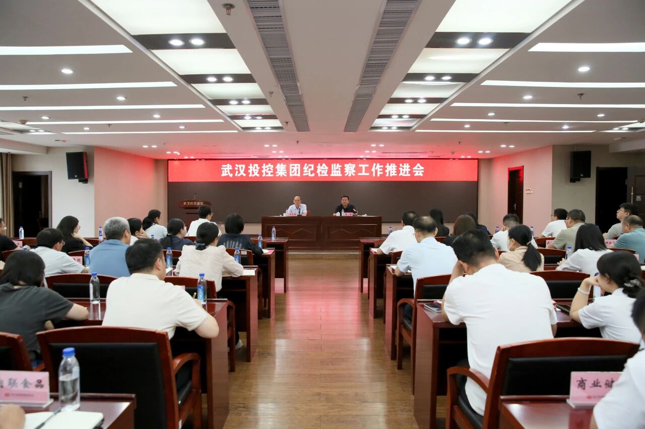 ibet·(集团)有限公司官网