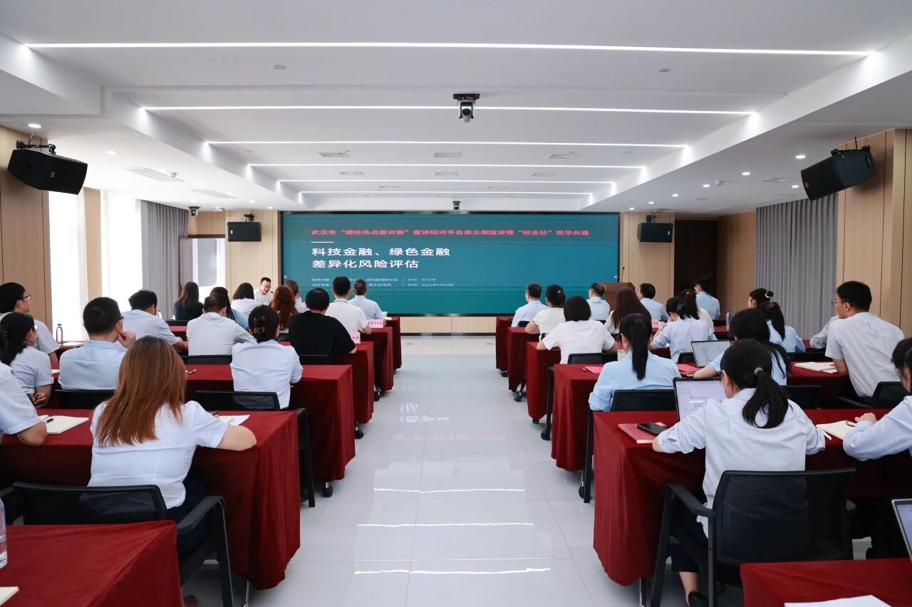 ibet·(集团)有限公司官网